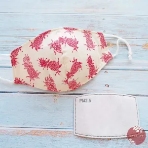 Adjustable   Filter Pocket • Cream Pineapple Swirl