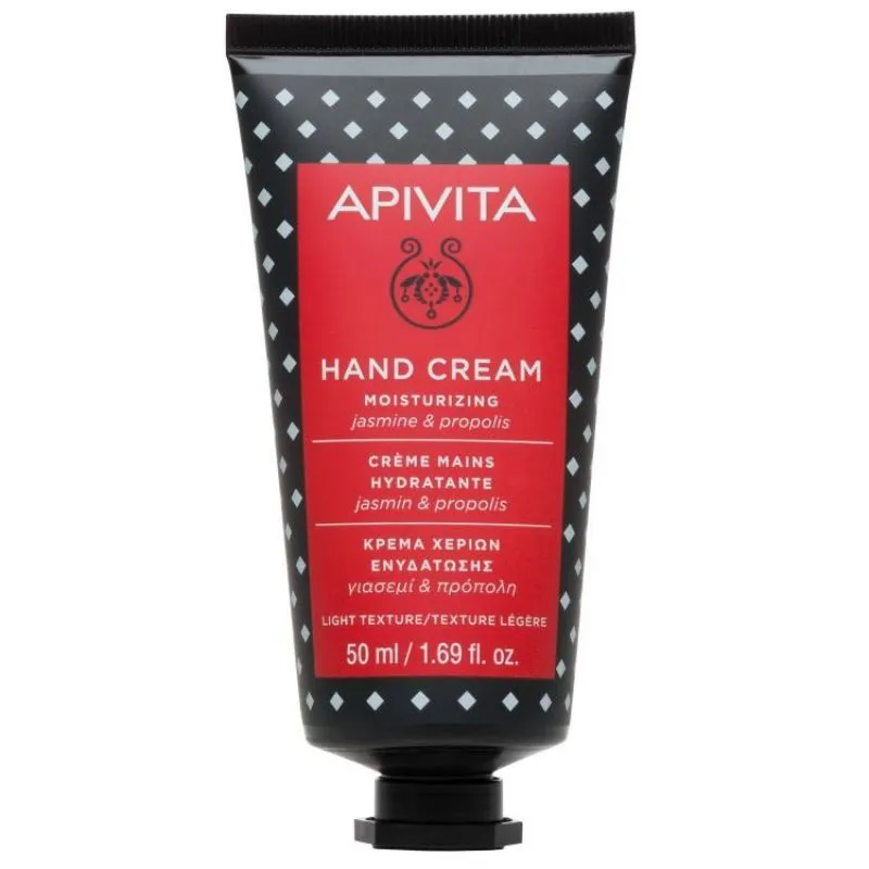Apivita Moisturizing With Light Texture Hand Cream 50 ML