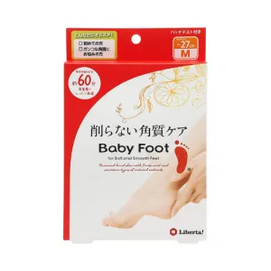 Baby Foot 60 mins (M)