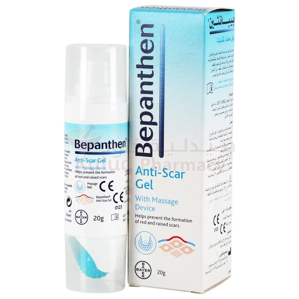 Bepanthen Anti Scar Gel 20 GM