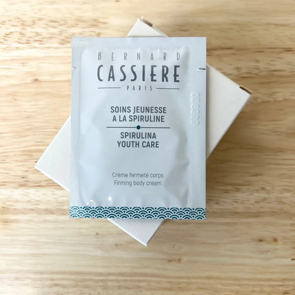 BERNARD CASSIERE SPIRULINA FIRMING BODY CREAM