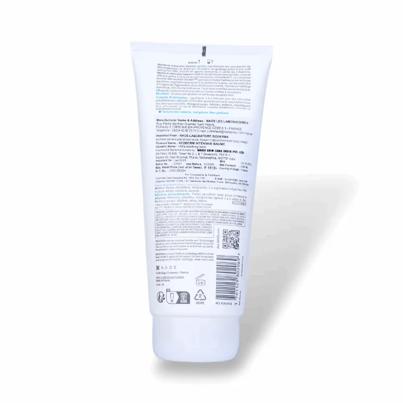 Bioderma Atoderm Intensive Baume || 200 ml