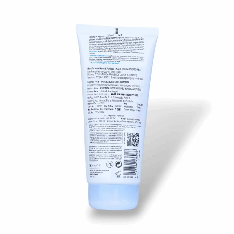 Bioderma Atoderm Intensive Gel Moussant Ultra-Soothing Shower Gel
