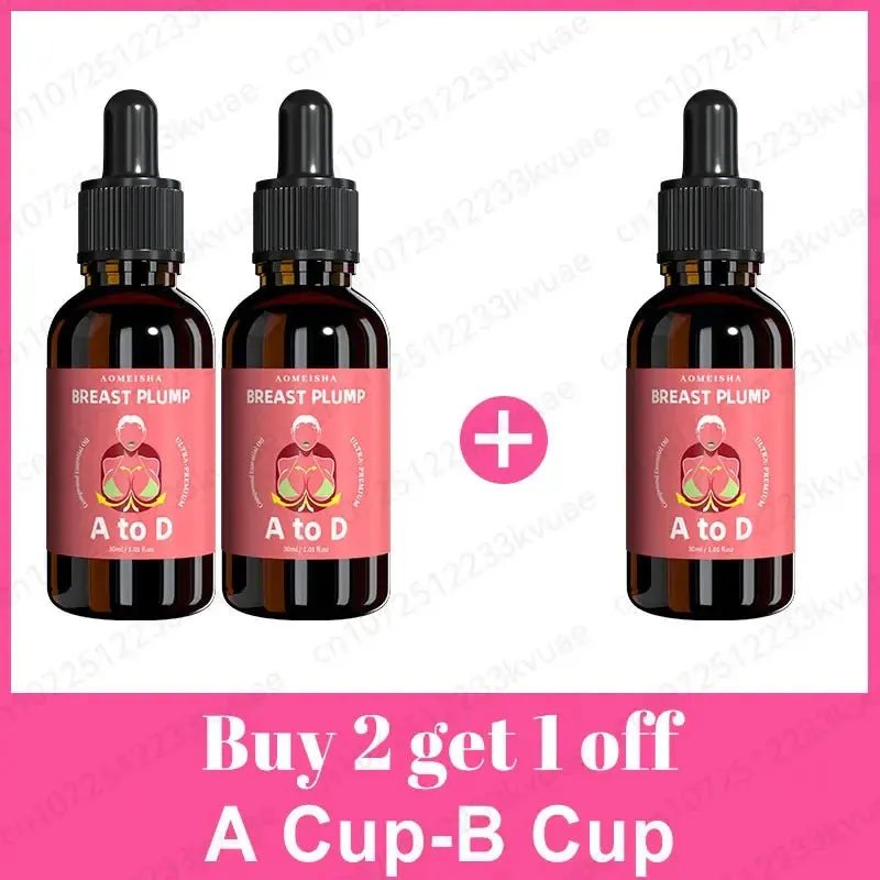 Breast Enhancement Oil - A Cup to D Cup Transformation, Promote Growth Naturally, Firming & Lifting Formula for Fuller, Perkier Curves!
