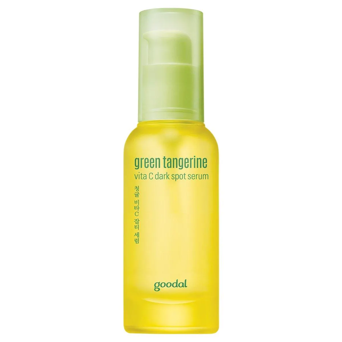Brightening Green Tangerine Vitamin C Dark Spot Treatment – Radiance Boosting Serum