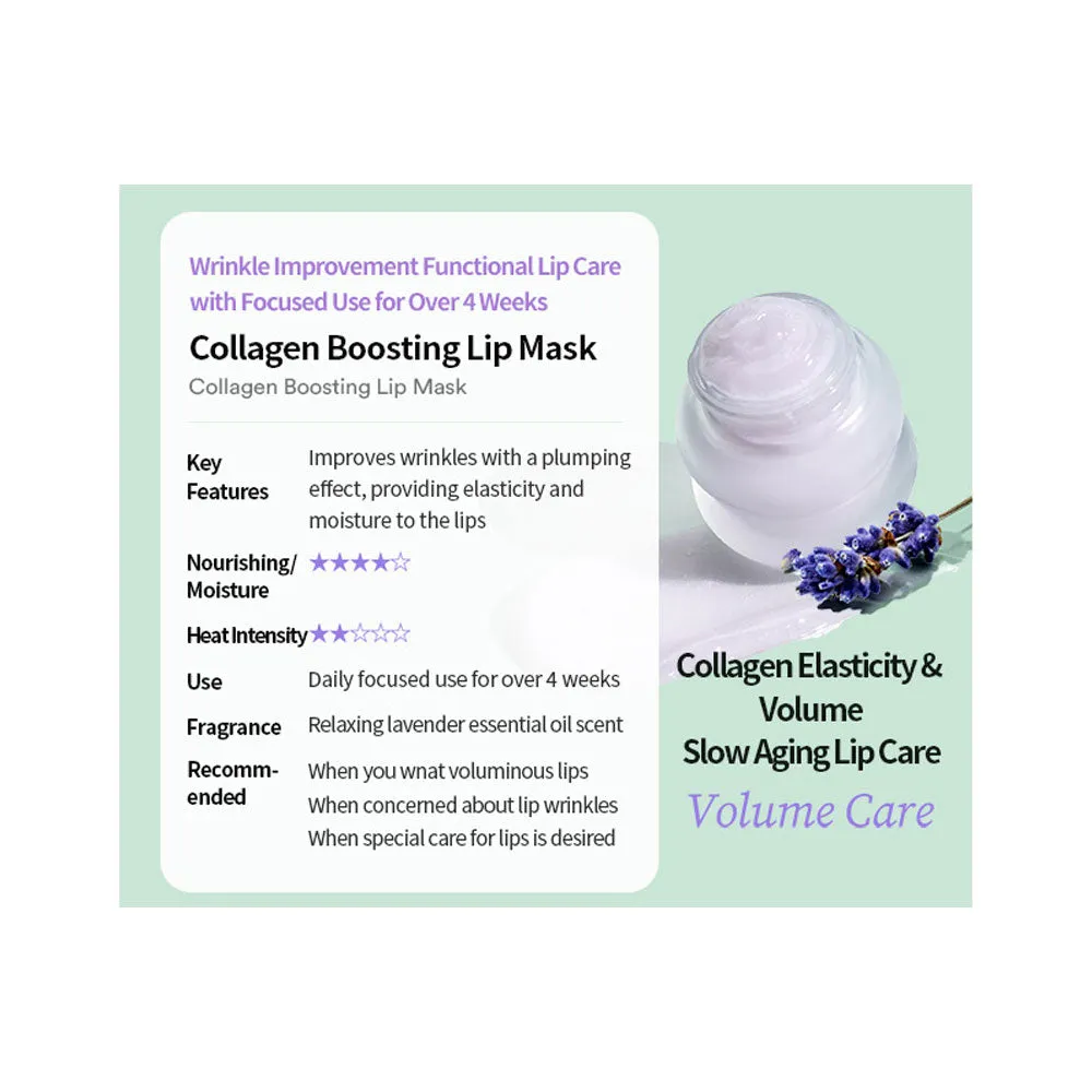 Collagen Boosting Lip Mask