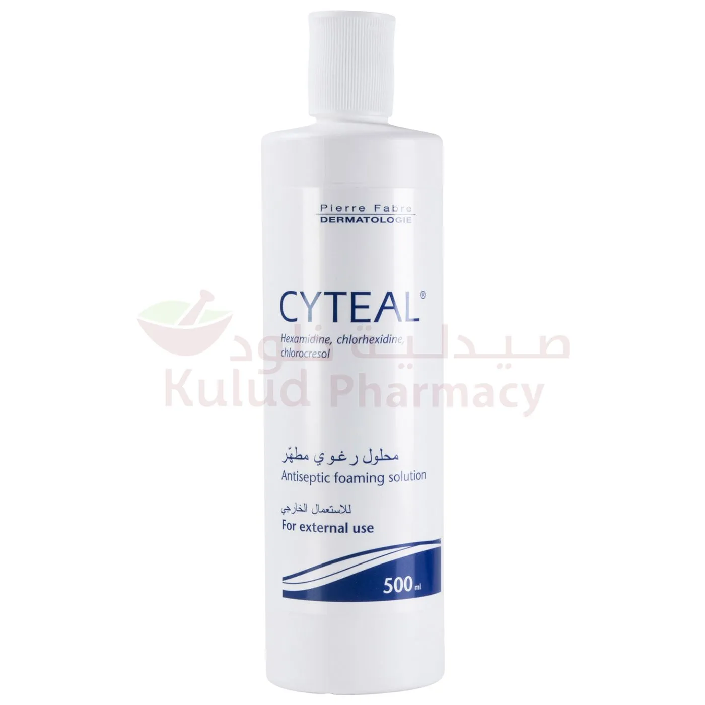 Cyteal Solution 500 ML