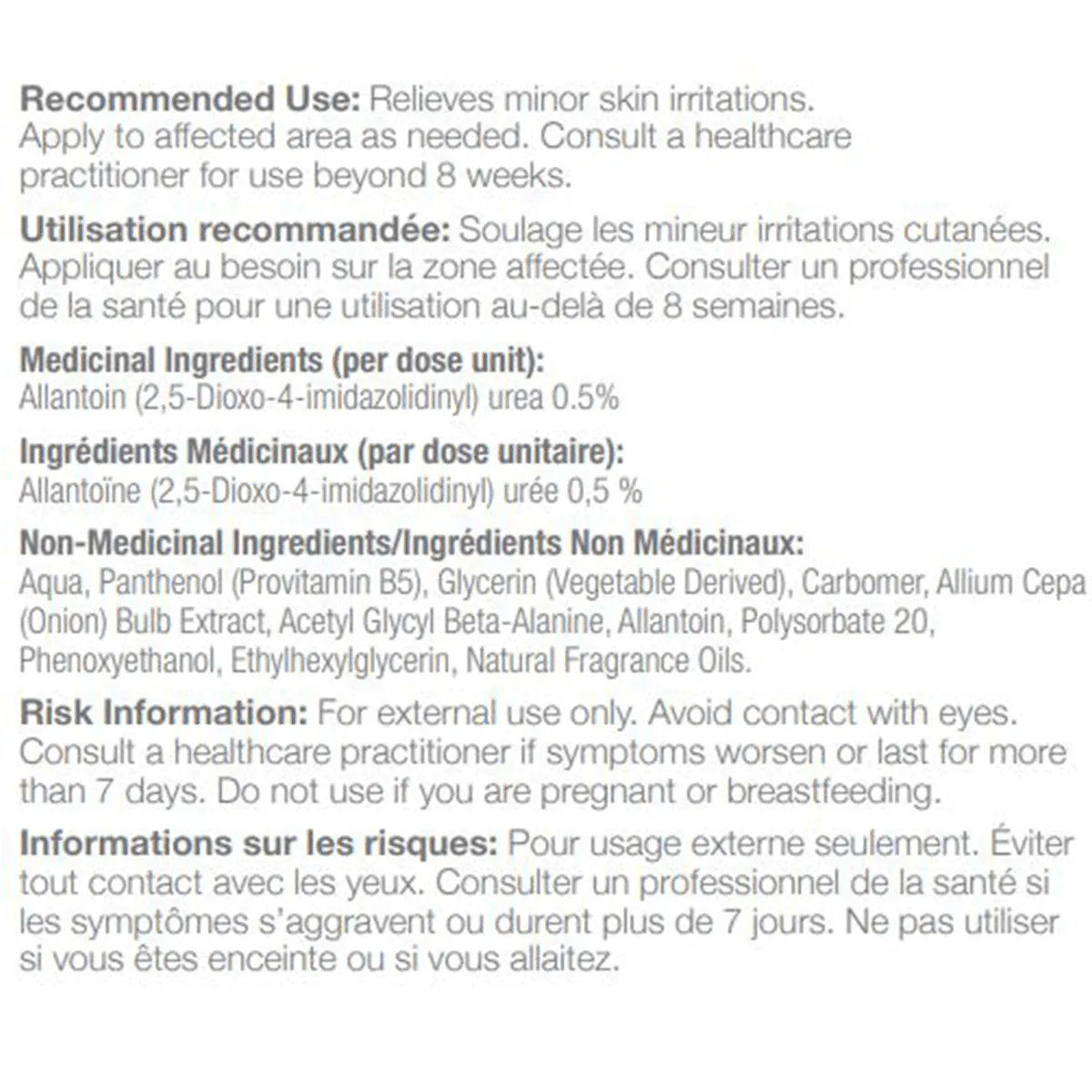 Derma E Scar Gel Panthenol & Allantoin 56g