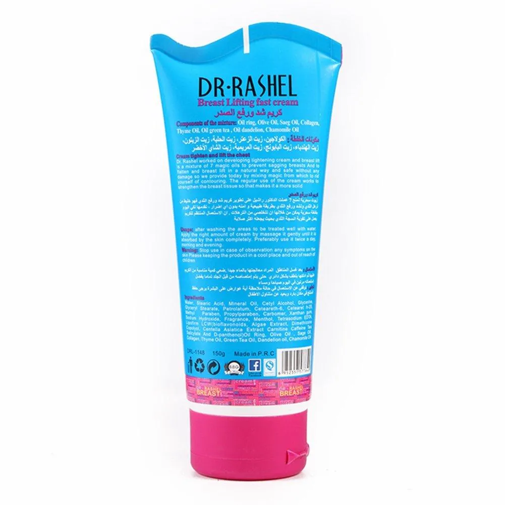 Dr.Rashel 8 In 1 Breast Lifting Fast Cream 7 Magic Oils With Collagen