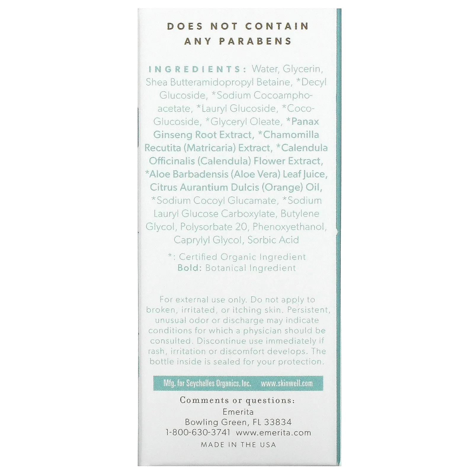 Emerita, Feminine Wash, 4 Oz