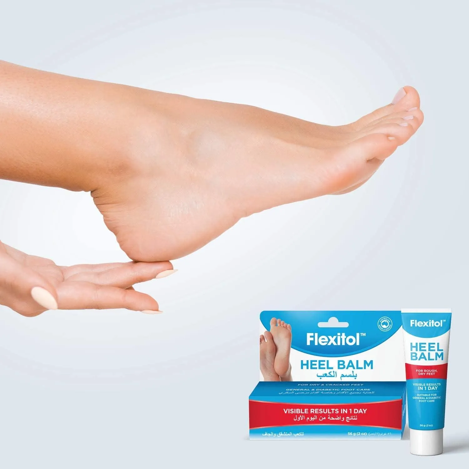 Flexitol Heel Balm