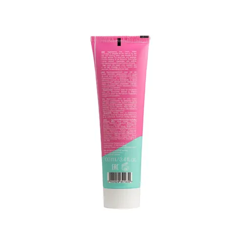 Foot Cream maksymalnie regenerujący krem do stóp Masło Shea i Mocznik 100ml