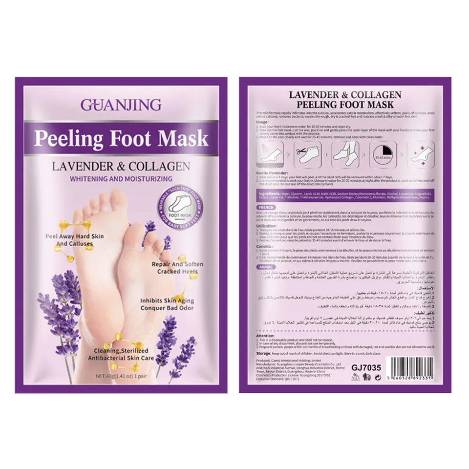 Guanjing Lavender & Collagen Foot Peeling Mask - 40g