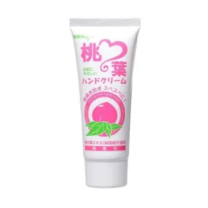 Hand Cream