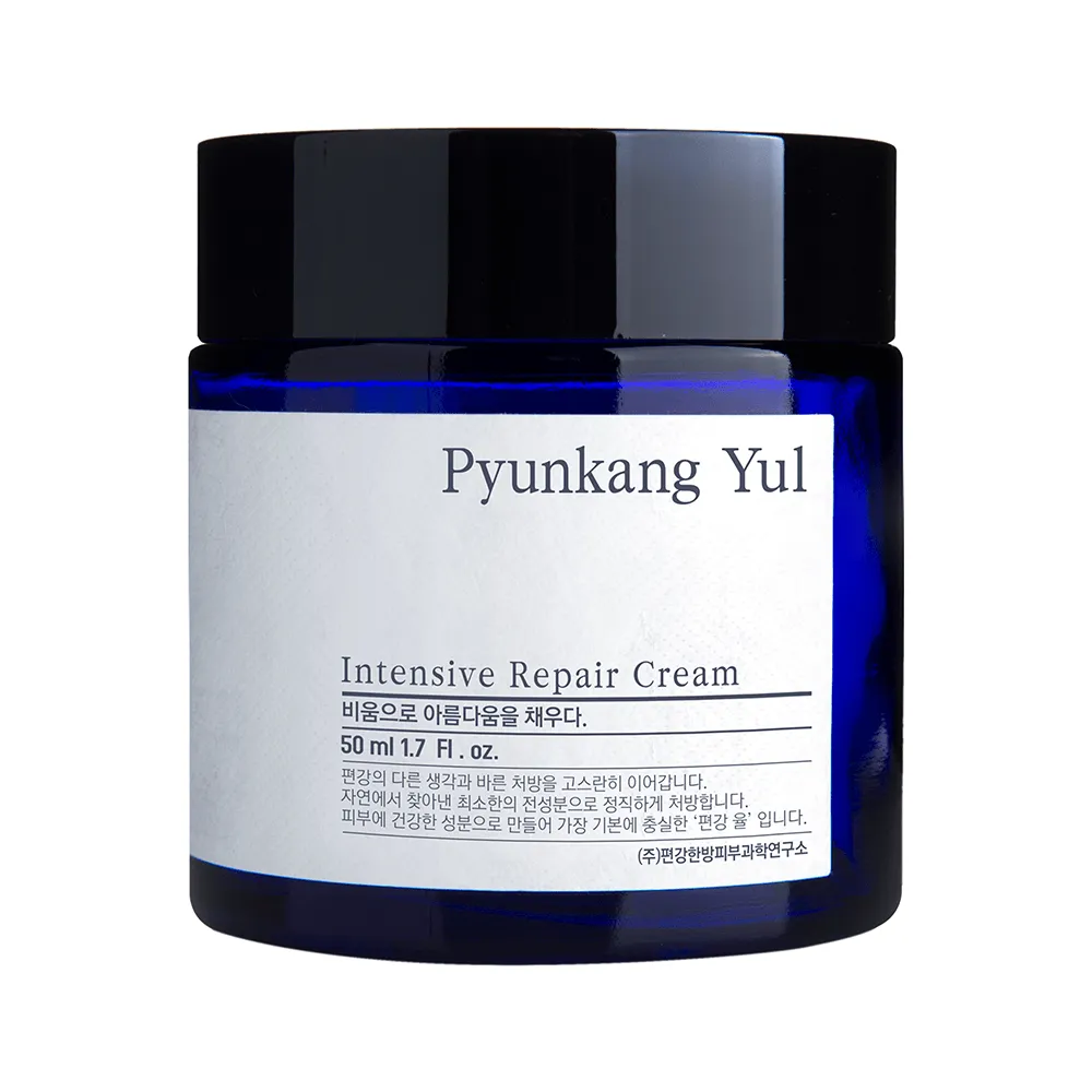 Intensive Repair Cream