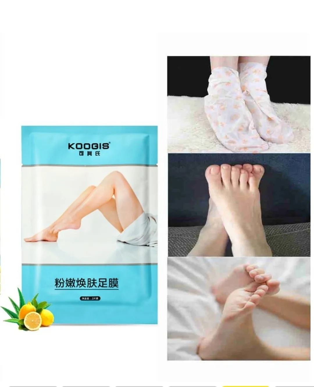 KOOGIS 1pair Greatlizard Lavender Extract Exfoliating Foot Mask, Moisturising Softening Foot Mask, Foot Care Make Up