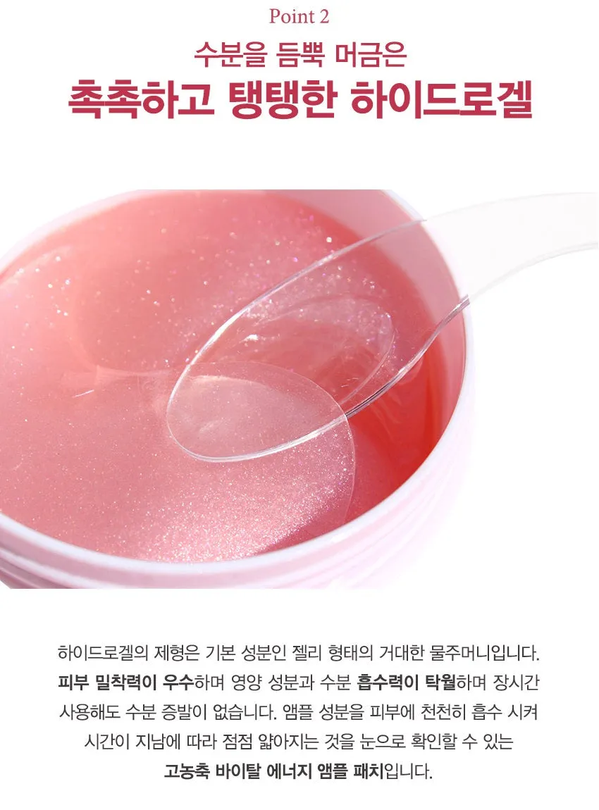Made in korea Dr.HEDISON VITAL ENERGY AMPOULE PATCH (1 1)60P 60P