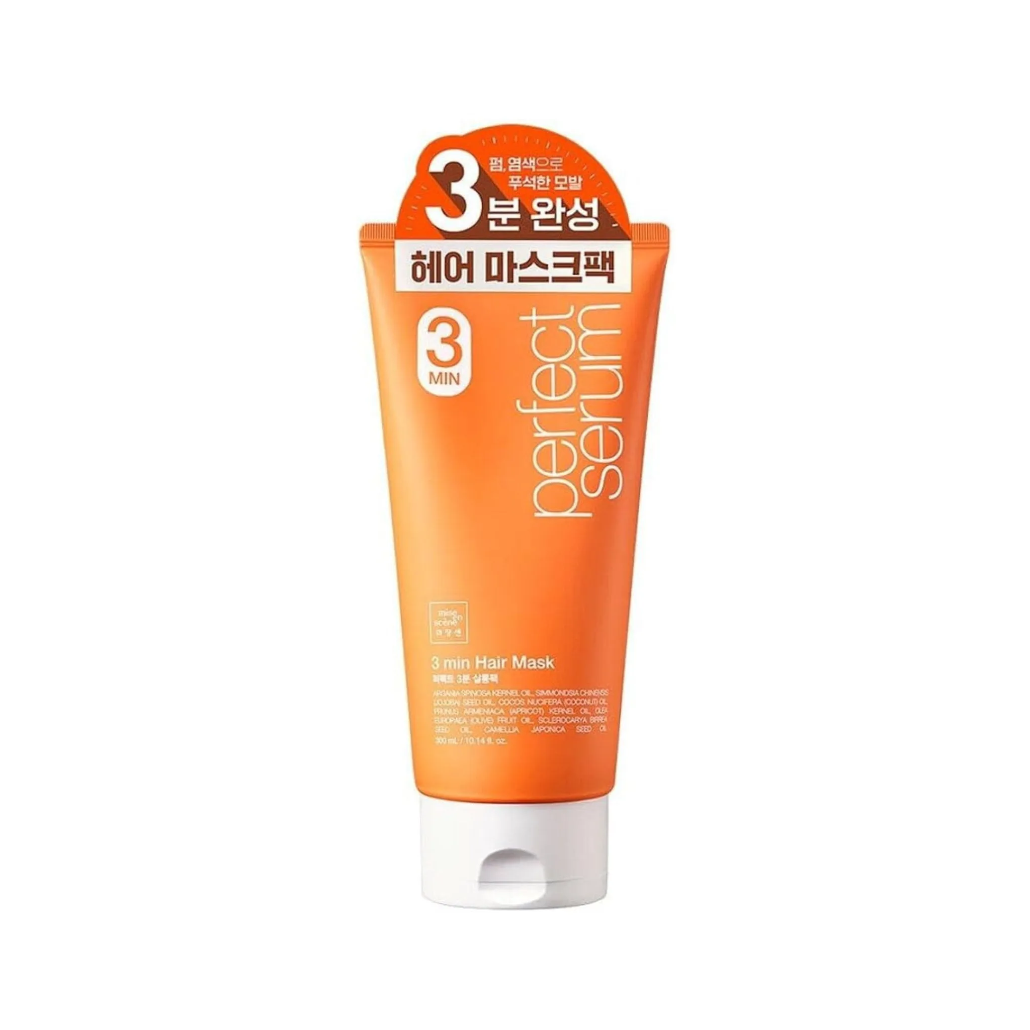 Mise En Scene Perfect Serum 3 min Hair Mask 300ml