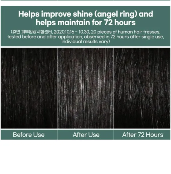 MIZON Saloon Master Hair Clinic معالج الشعر من ميزون