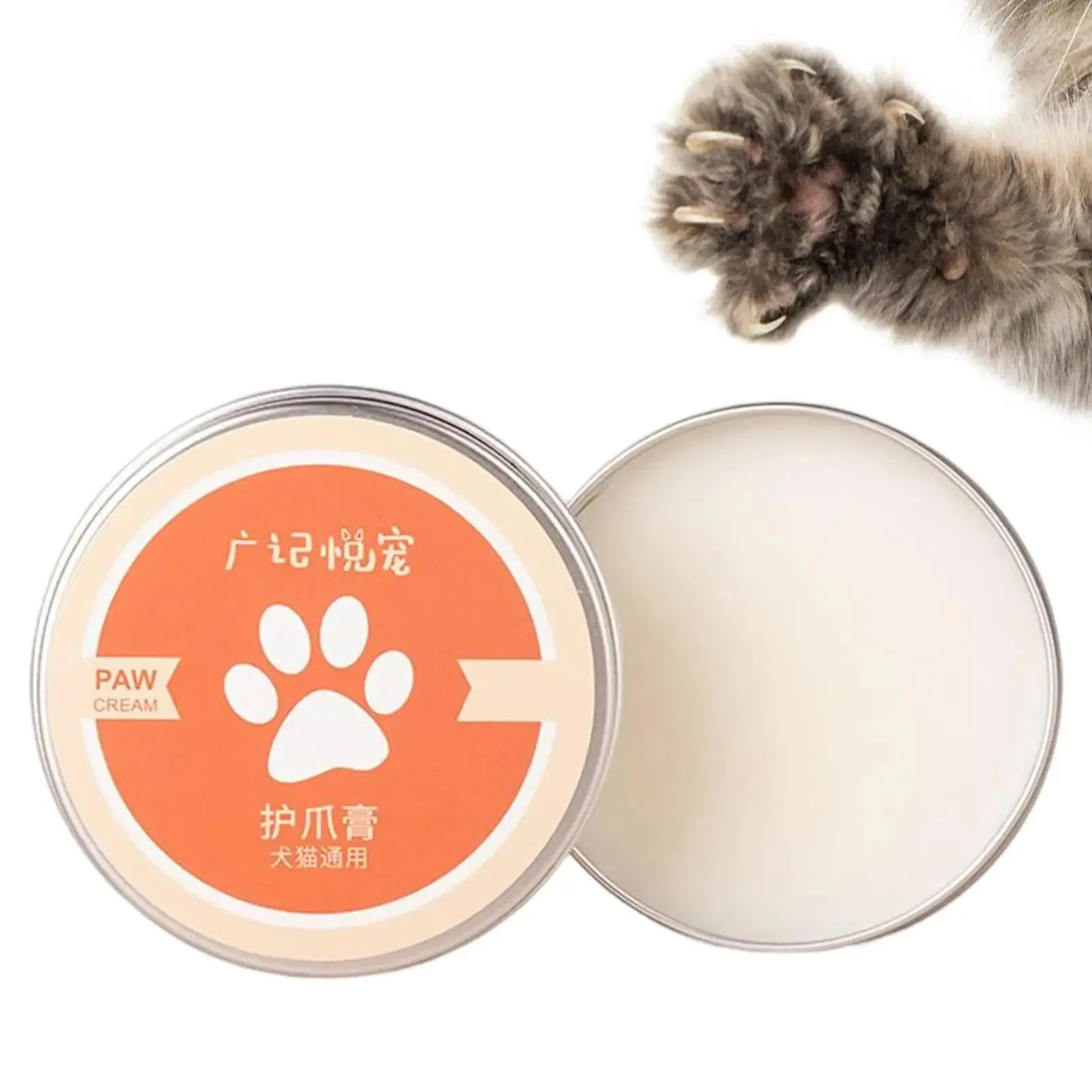 Pat and Pet Emporium | Pet Grooming | Dog Cat Paw Balm