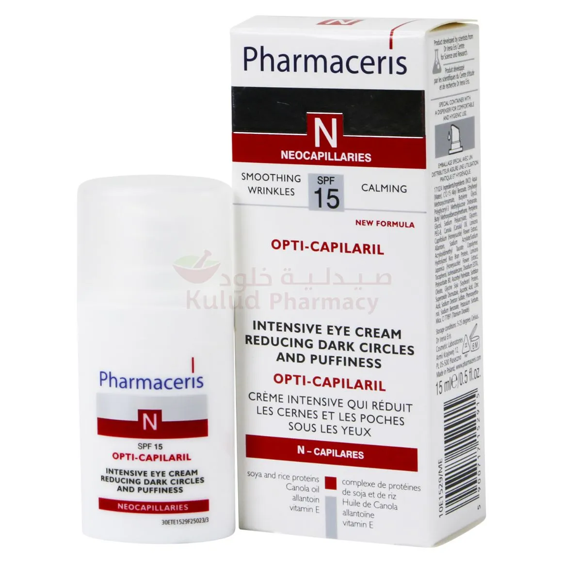 Pharmaceris Opti Capilaril Spf15 Eye Cream 15 ML
