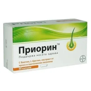 PRIORIN  x 60 capsules hair loss treatment