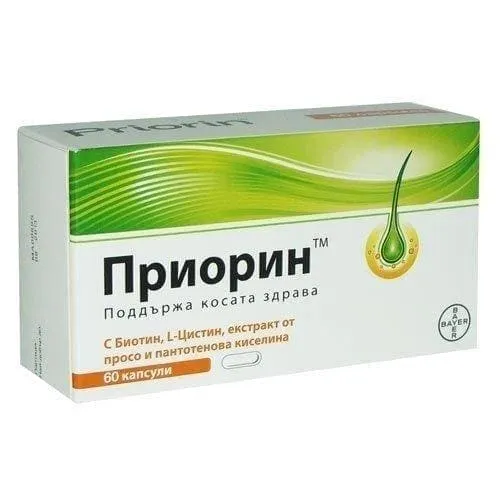 PRIORIN  x 60 capsules hair loss treatment