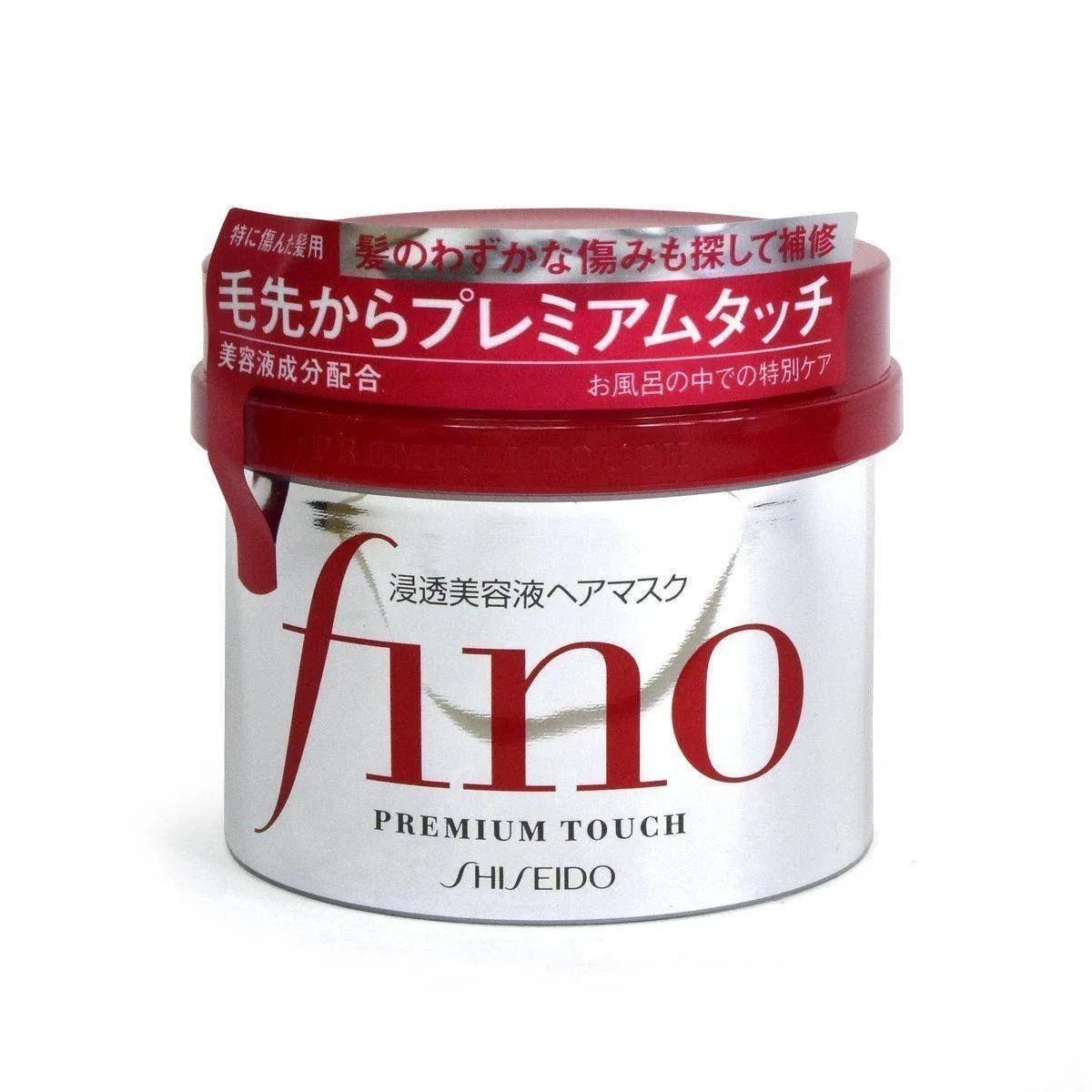 SHISEIDO FINO - Premium Touch Hair Mask - 230g