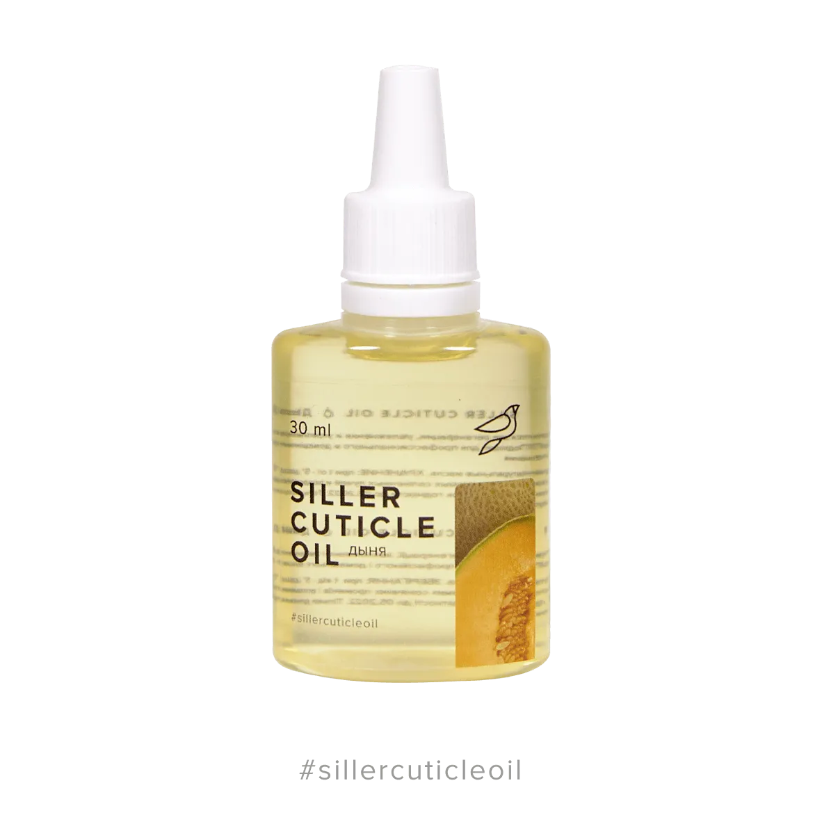 Siller Cuticle Oil - Melon