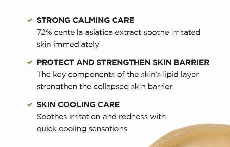 SKIN1004 Madagascar Centella Soothing Cream, 75ml US