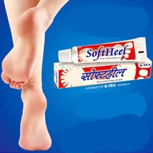 Soft Heel - Crack Cream -15g