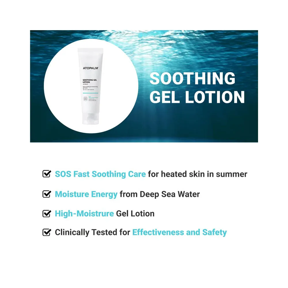 Soothing Gel Lotion