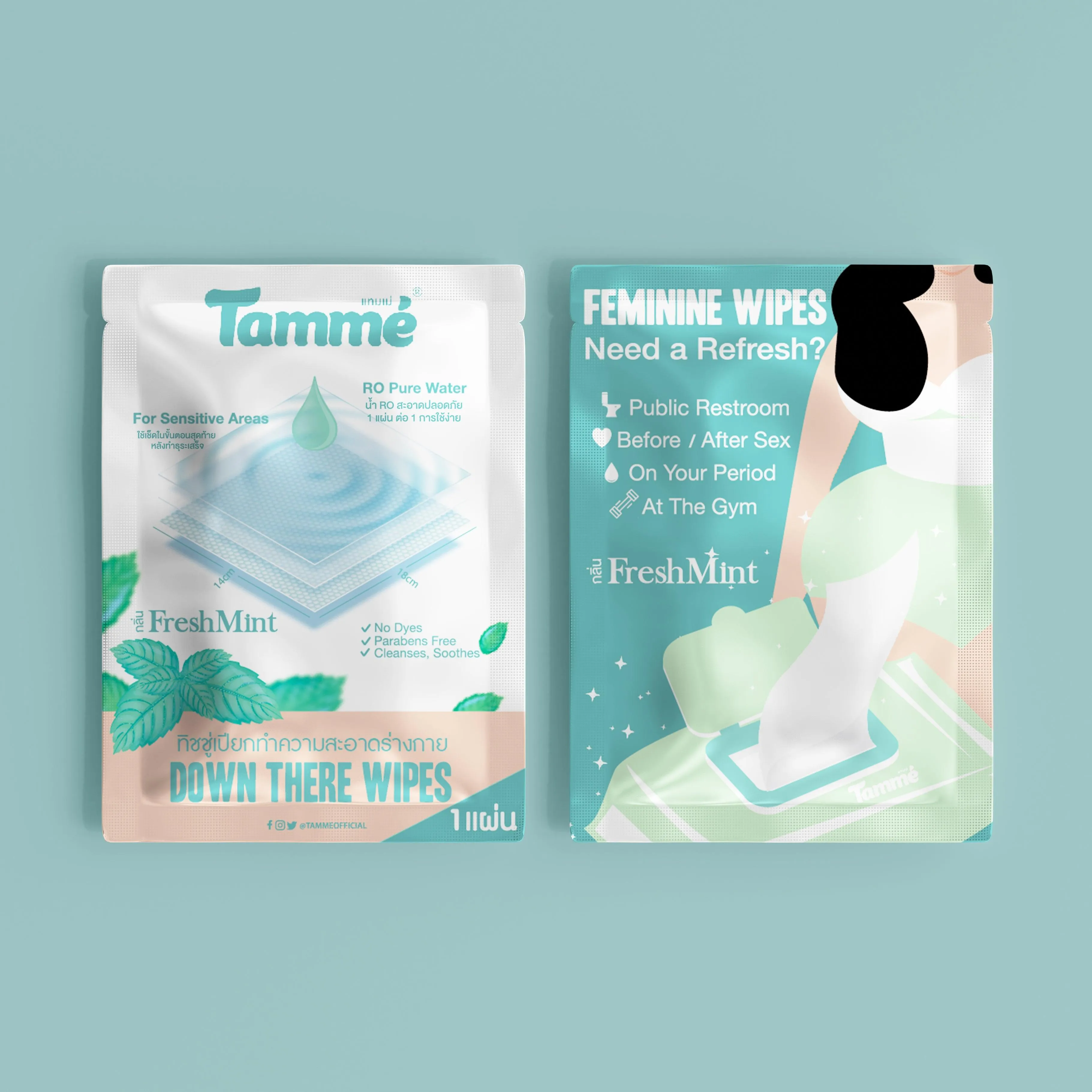 Tammé Down There Feminine Wipes