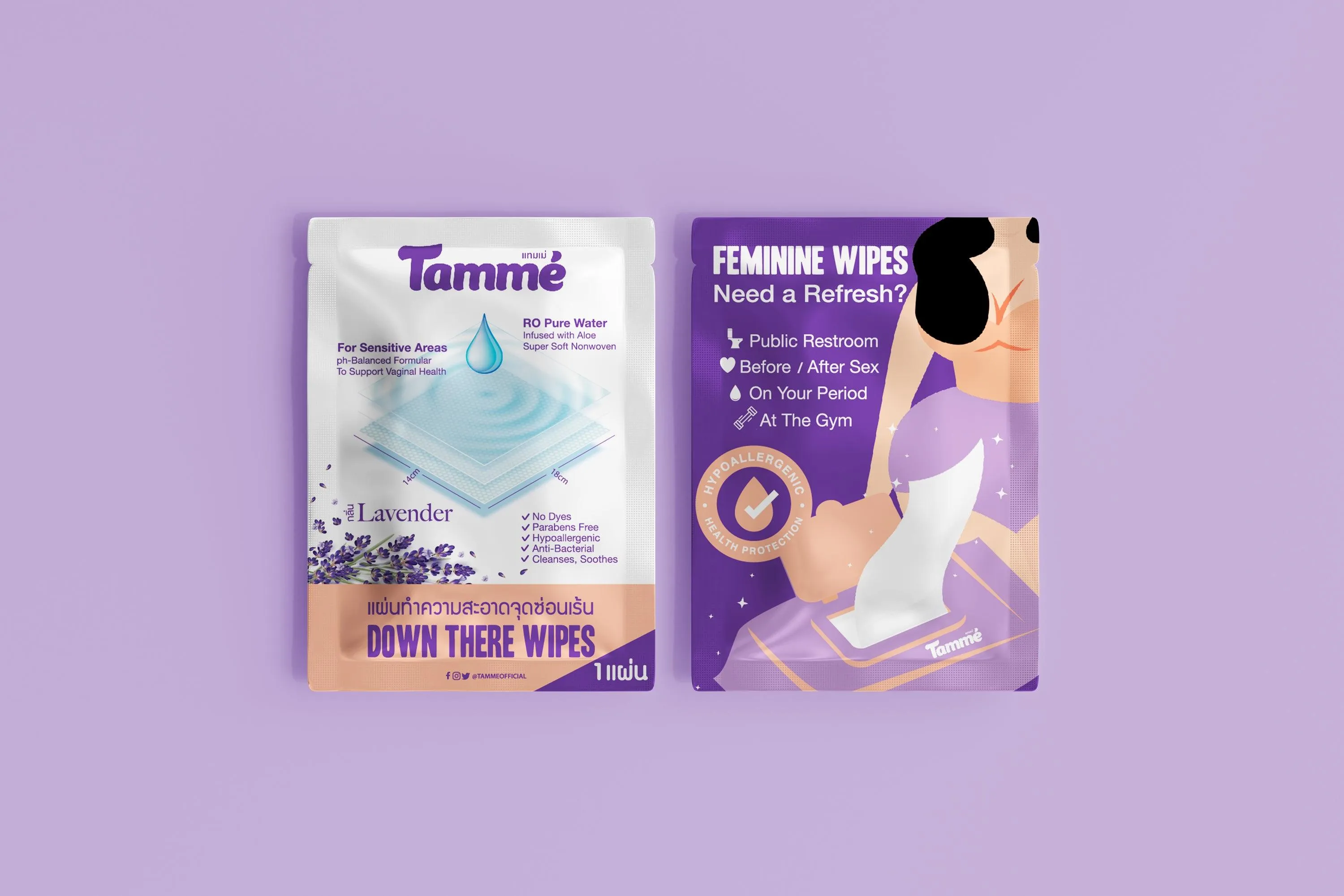 Tammé Down There Feminine Wipes