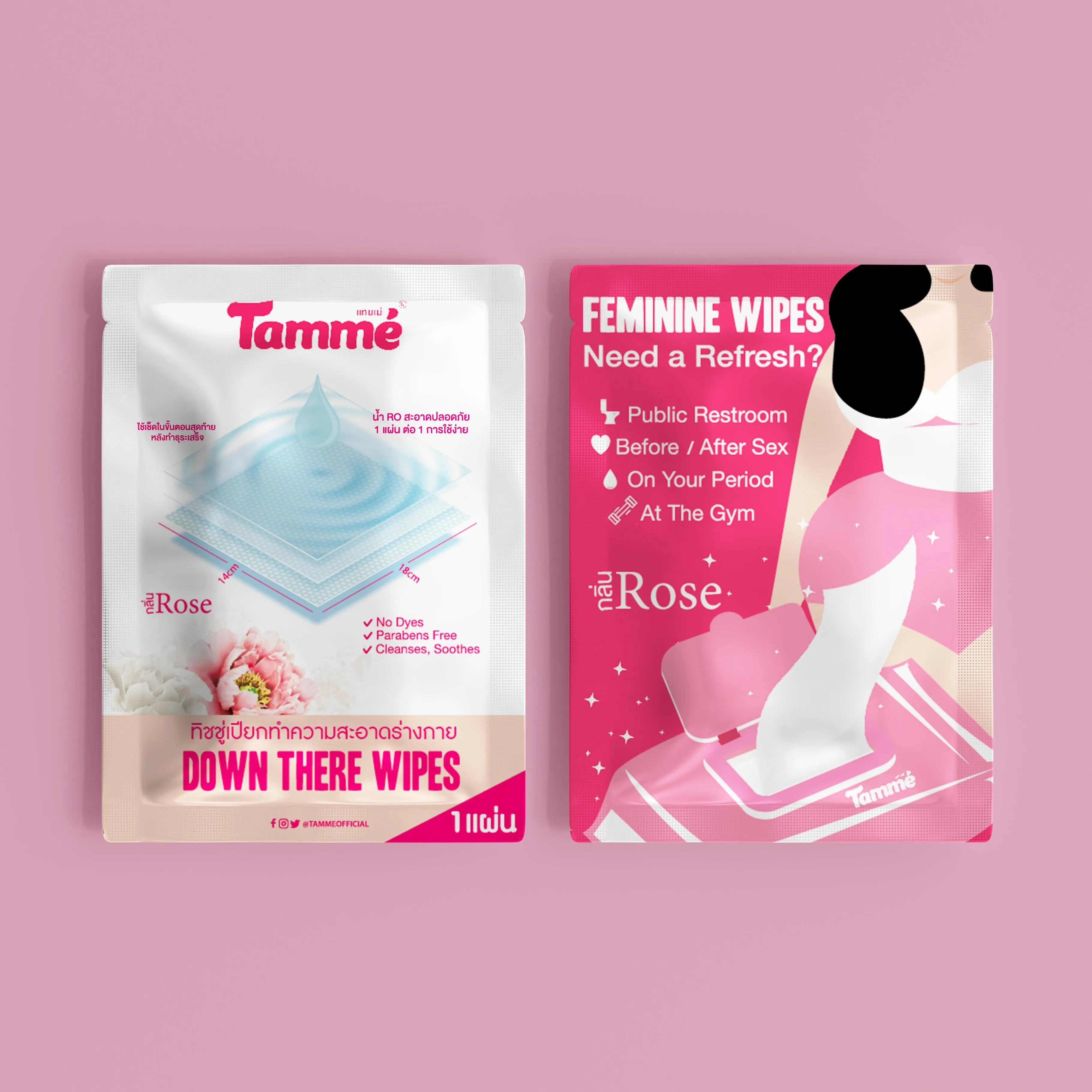 Tammé Down There Feminine Wipes