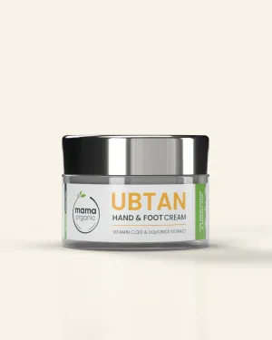 Whitening Cream - 50g for Hands and Feet With Vitamin C, Q10 & Liquorice Extract